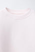 ZARA BASIC SPORTY SWEATSHIRT